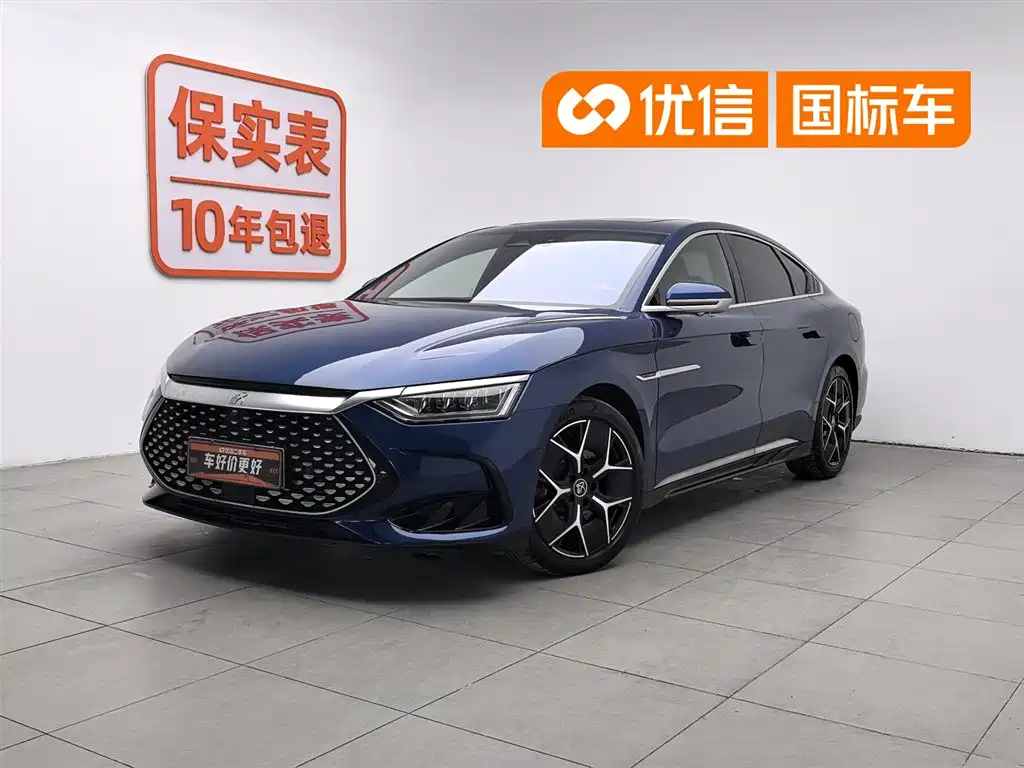 BYD Han 2022 DM-i 242KM Flagship