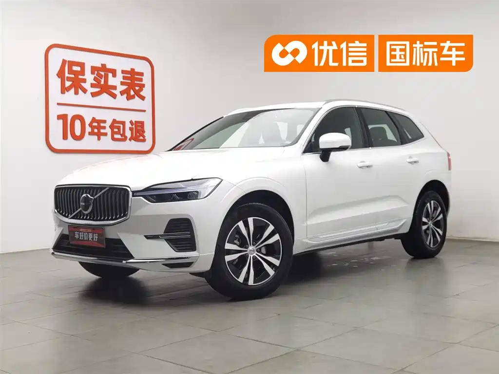 Volvo XC60 2025 B5 AWD Smart Luxury Edition