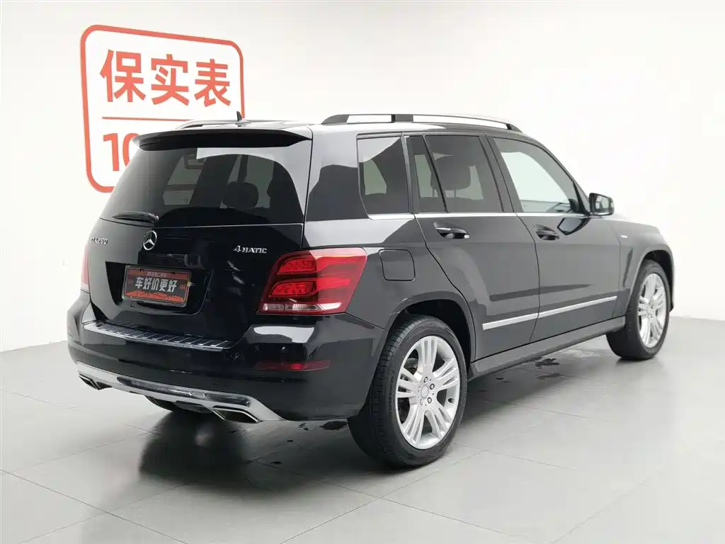 Mercedes-Benz GLK-Class 2015 GLK 260 4MATIC Dynamic Ultimate Edition фото 2
