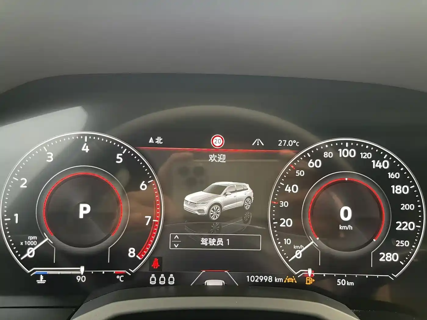 Volkswagen Touareg 2019 3.0TSI Sharp Edge Edition China VI фото 18