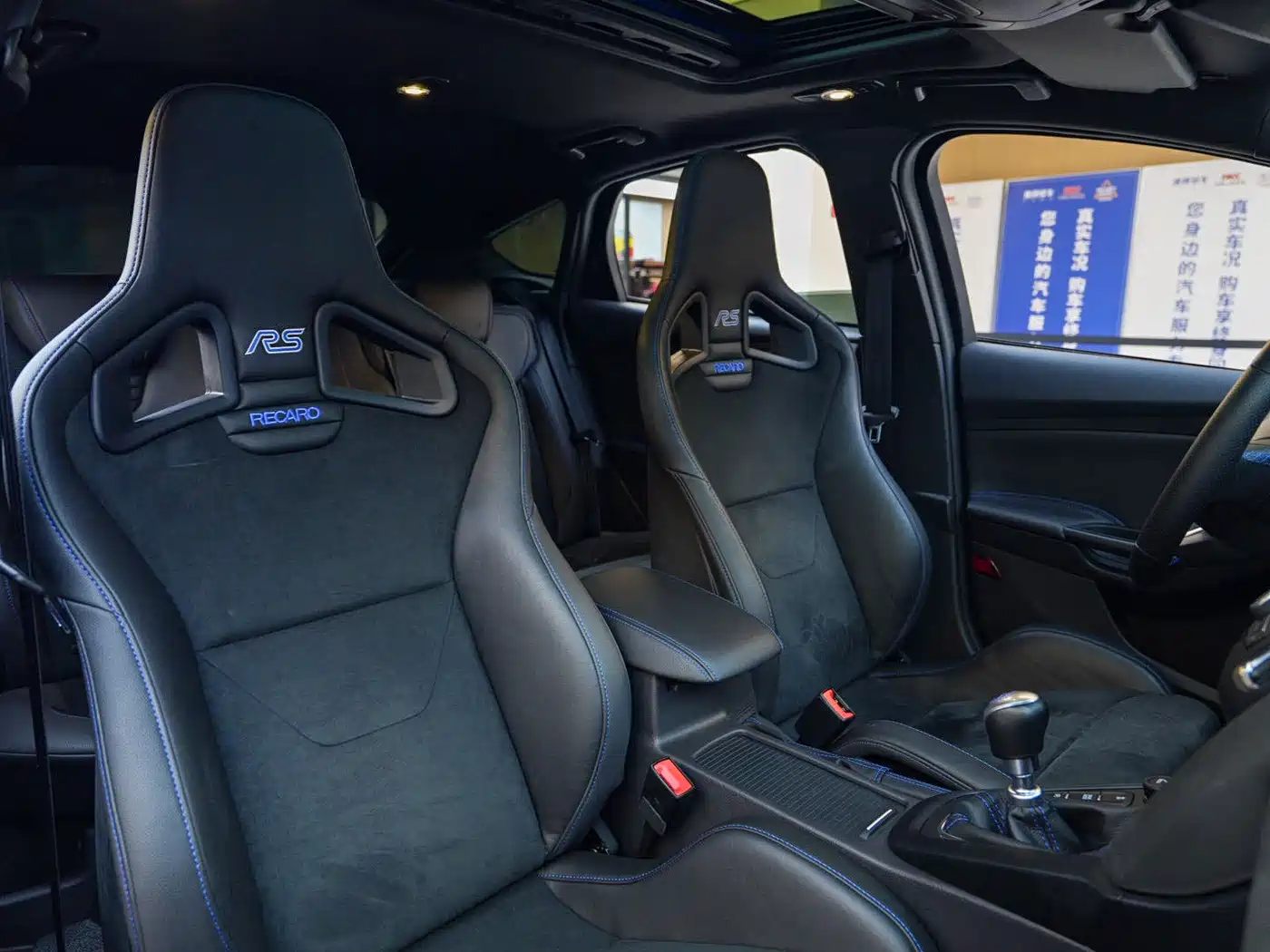 Ford Focus (Import) 2018 2.3T RS Track Edition фото 18