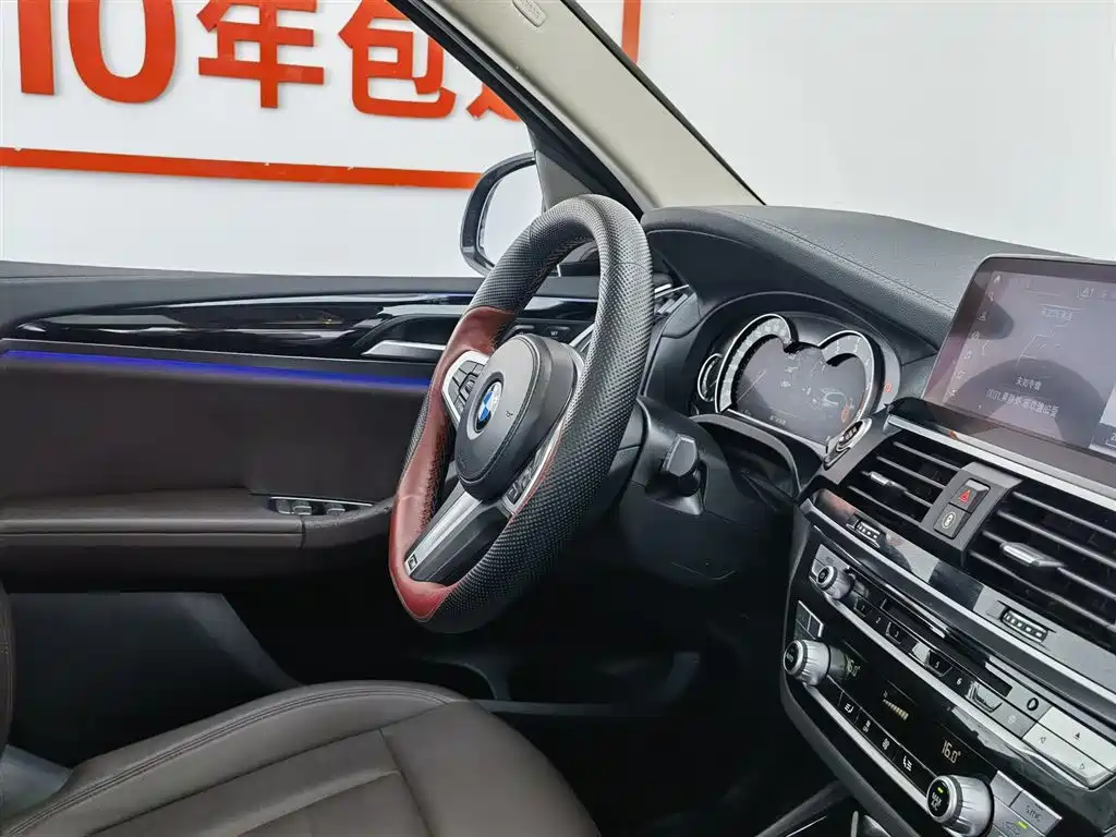 BMW X3 2019 xDrive25i M Sport Package фото 22