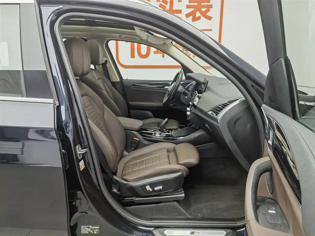 BMW X3 2021 xDrive25i M Sport Package фото 23