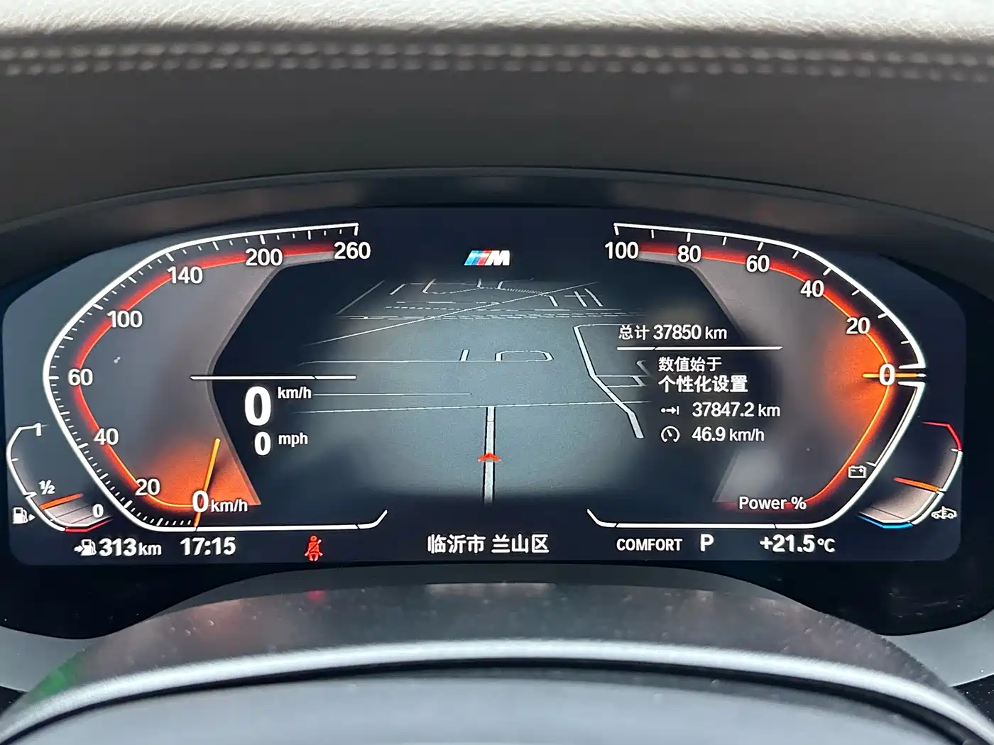 BMW 5 Series 2022 Model Second Facelift 525Li M Sport Package фото 11