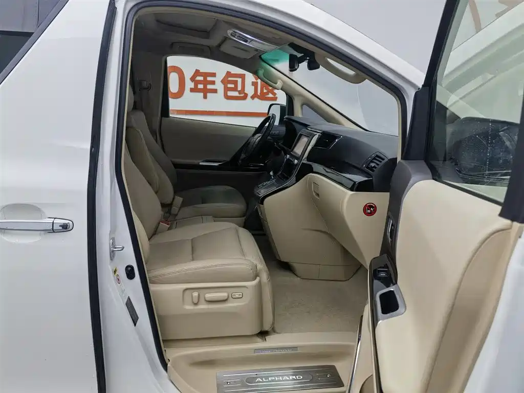 Toyota Alphard 2012 3.5L Luxury Edition фото 23