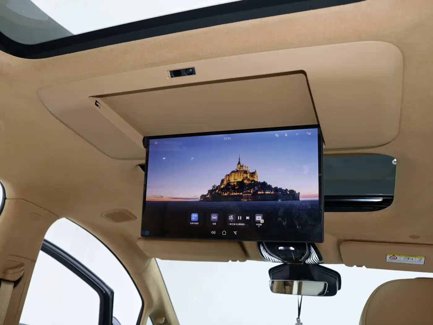 Voyah Auto Voyah Dreamer 2025 EV AWD Flagship Qiankun Edition фото 9