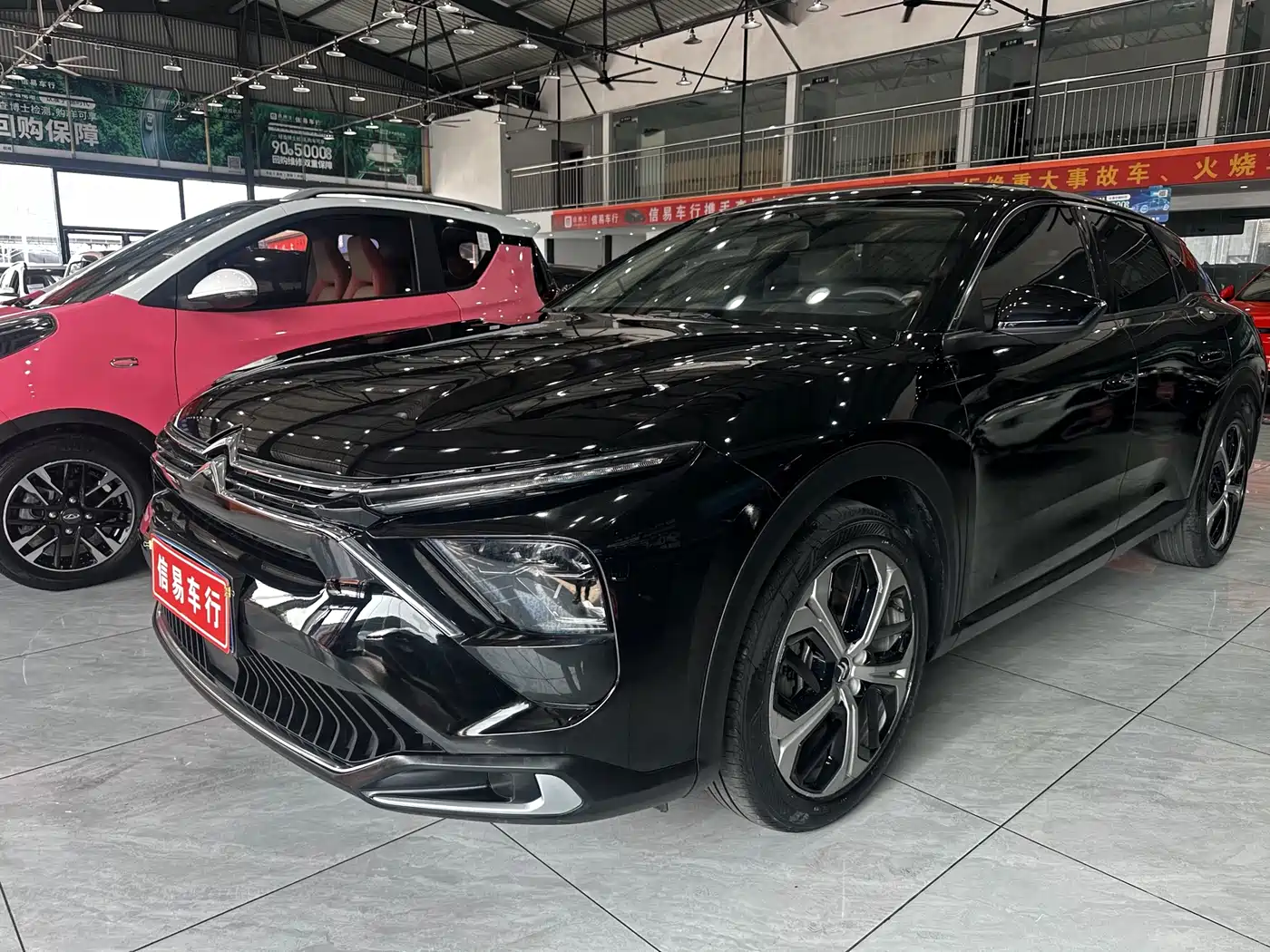 Citroën Versailles C5 X 2021 1.6T Enjoy Extraordinary