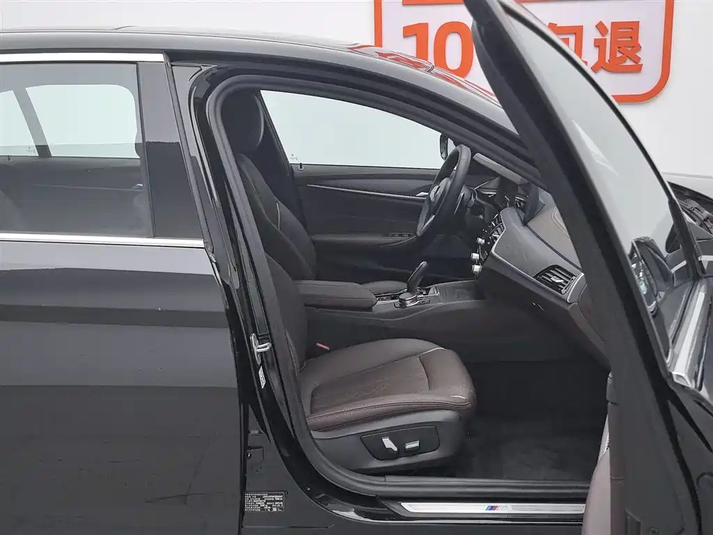 BMW 5 Series 2023 530Li Leading M Sport Package фото 23