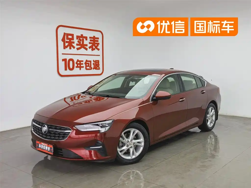 Buick Regal 2020 552T Elite