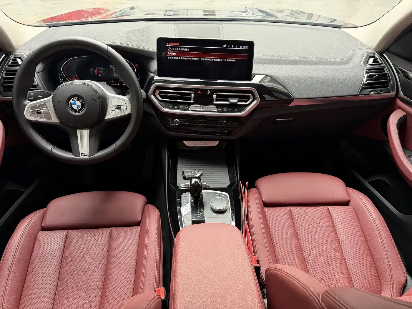 BMW X3 2022 xDrive25i M Sport Package фото 8