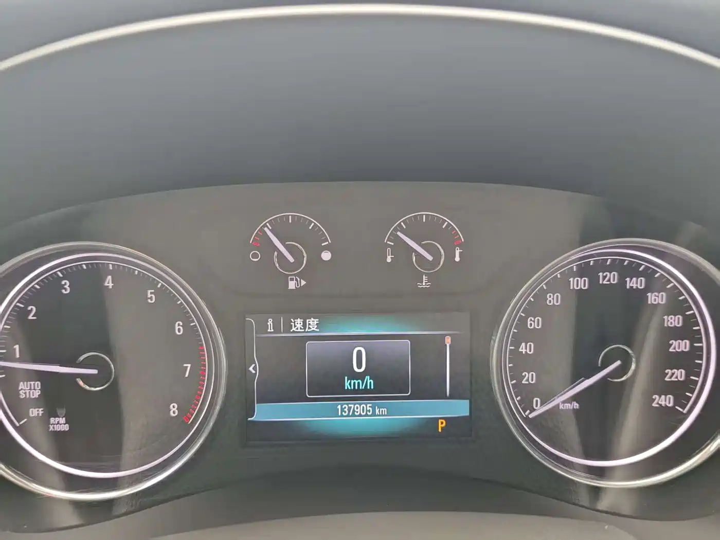 Buick LaCrosse 2018 Model 20T Leading Edition фото 11