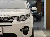 صورة 2 - Land Rover Discovery Sport