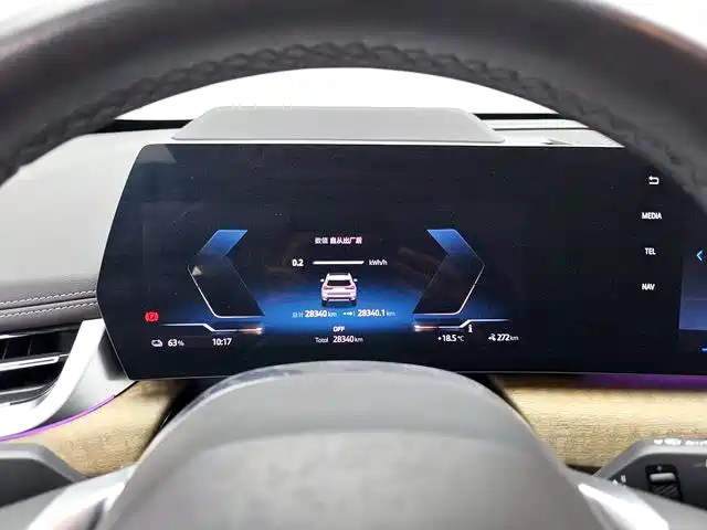 BMW iX1 2023 xDrive30L M Sport Package фото 12