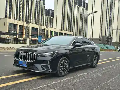 Geely Emgrand