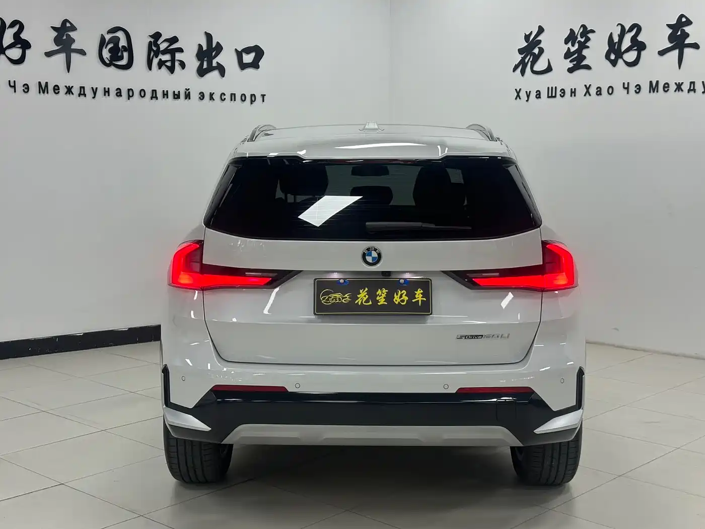 BMW X1 2024 sDrive20Li X Design Package фото 6