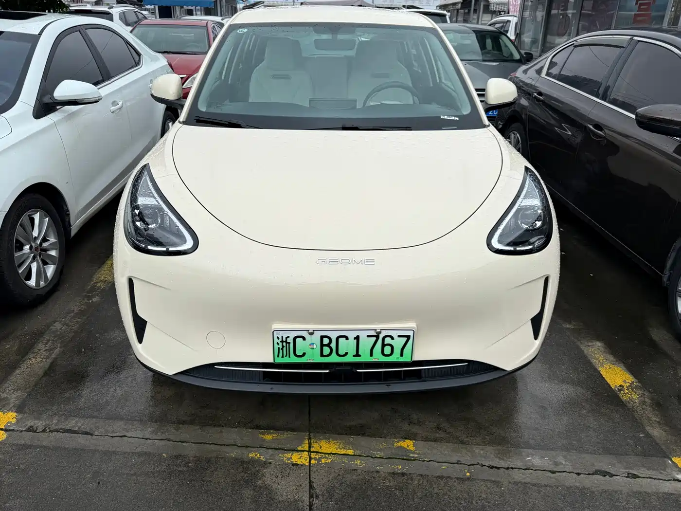Geely Galaxy Starry Wish 2025 310km Youth Edition
