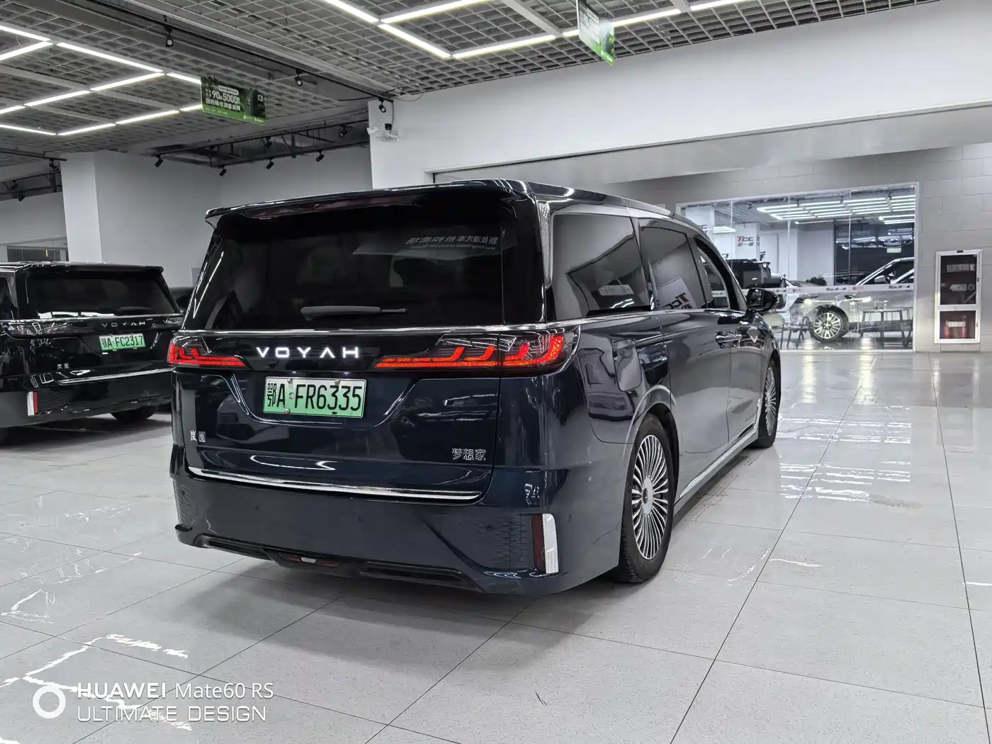 Voyah Auto Voyah Dreamer 2025 PHEV AWD Flagship Kunpeng Edition фото 21