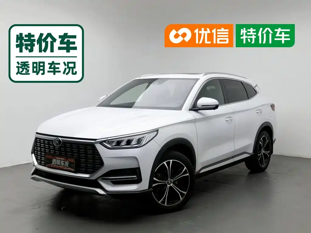 BYD Song PLUS 2020 2020 1.5T Automatic Premium
