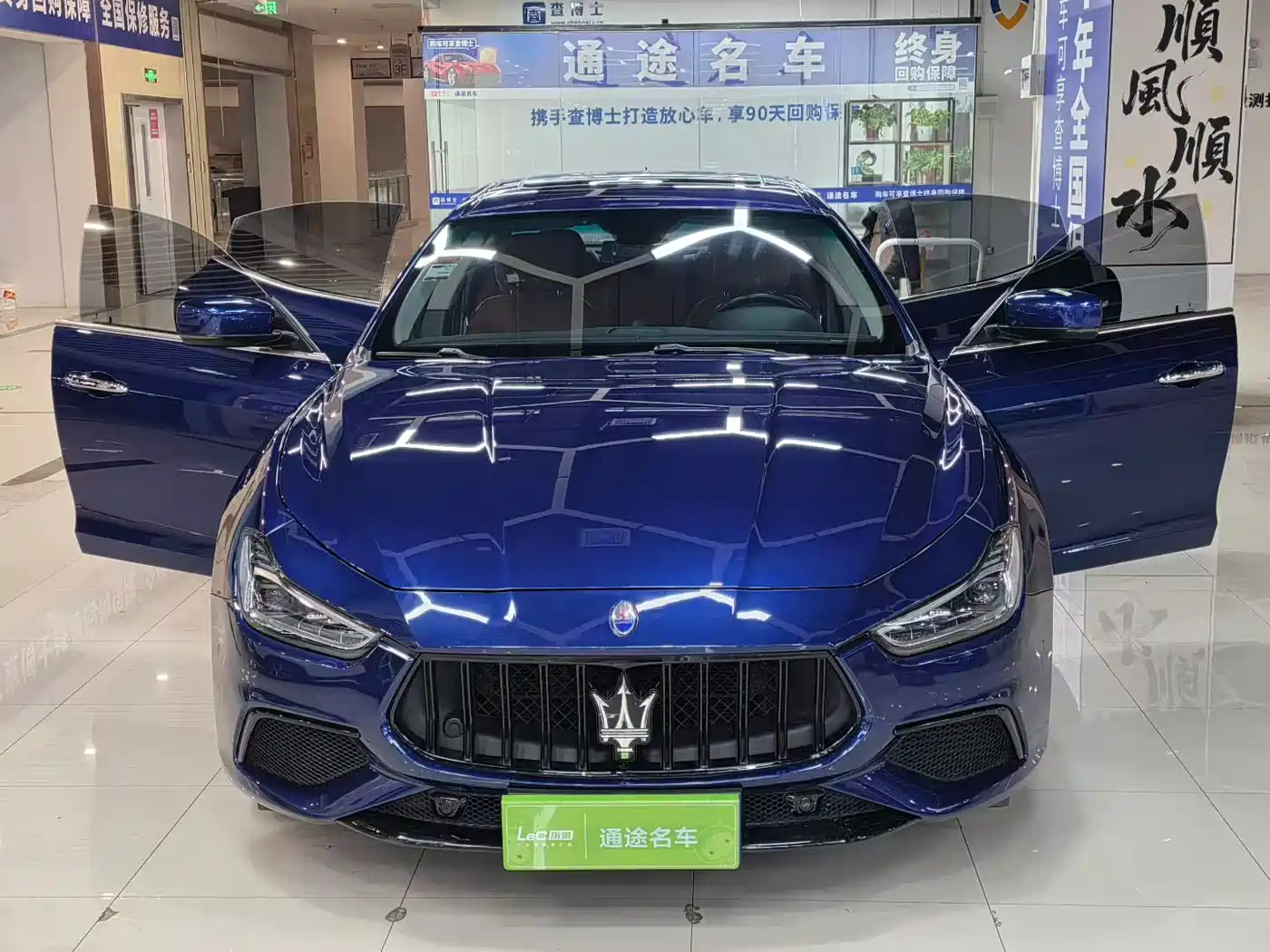 Maserati Ghibli 2014 3.0T Standard фото 2