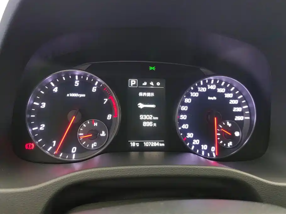 Hyundai Elantra 2018 1.4T DCT Dynamic·Vitality Model фото 14