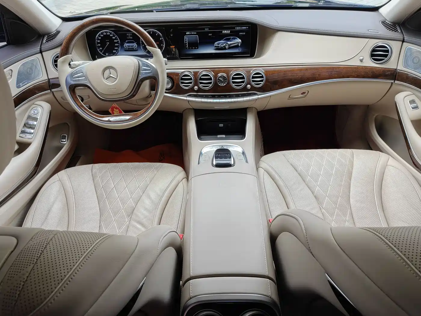 Mercedes-Benz Maybach S-Class 2015 S 500 4MATIC фото 5