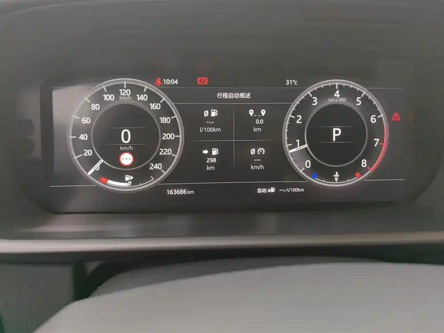 Land Rover Discovery 2020 2.0T 30th Anniversary Special Edition фото 14