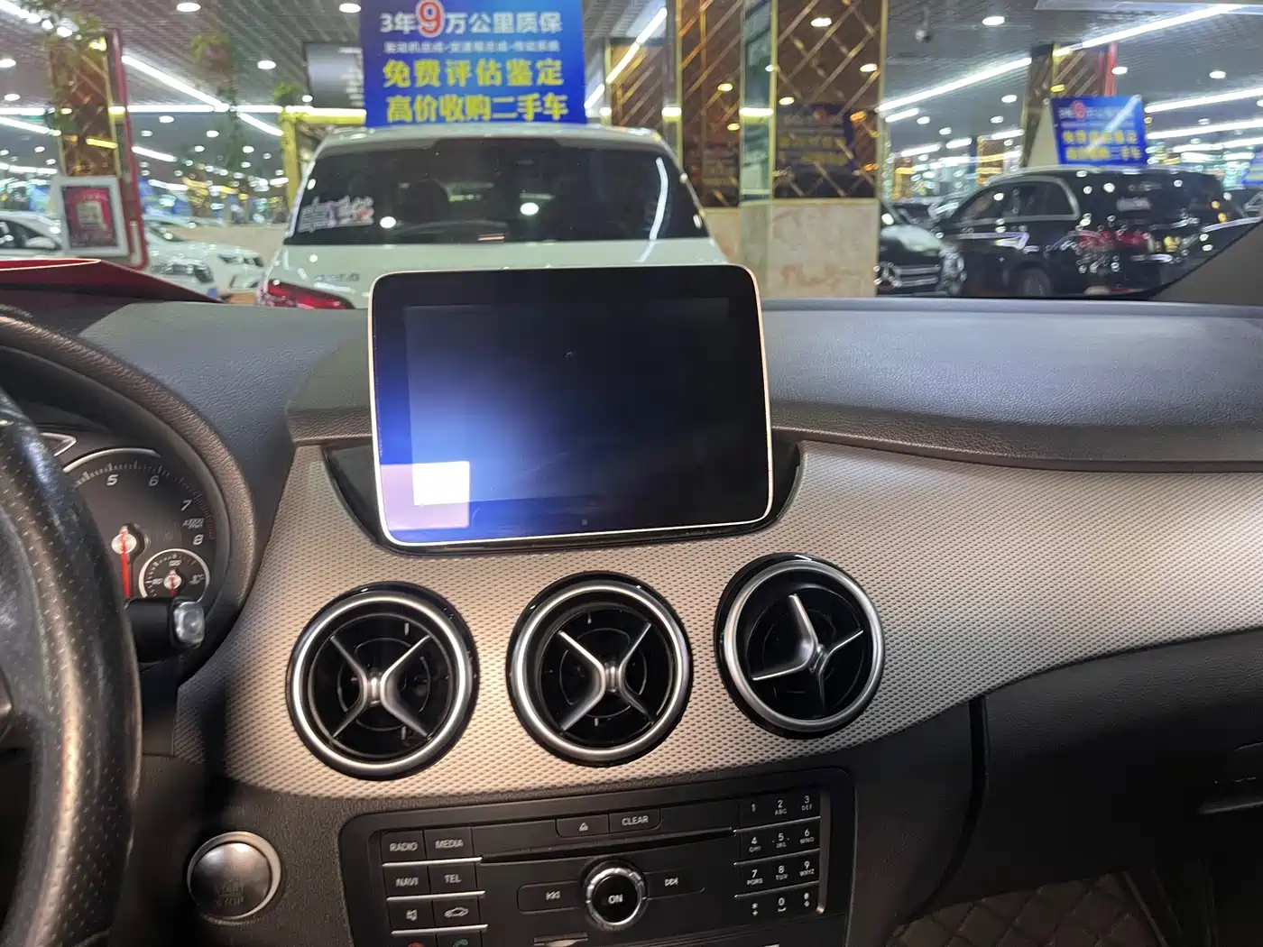Mercedes-Benz B-Class 2017 B 200 Style фото 8