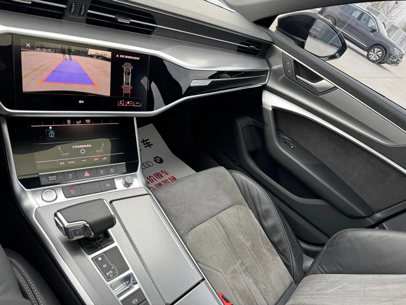 Audi A6L 2019 40 TFSI Luxury Dynamic фото 15