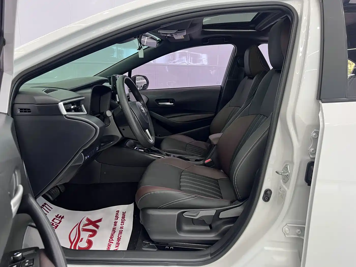 Toyota Levin 2024 2023 185T CVT Luxury