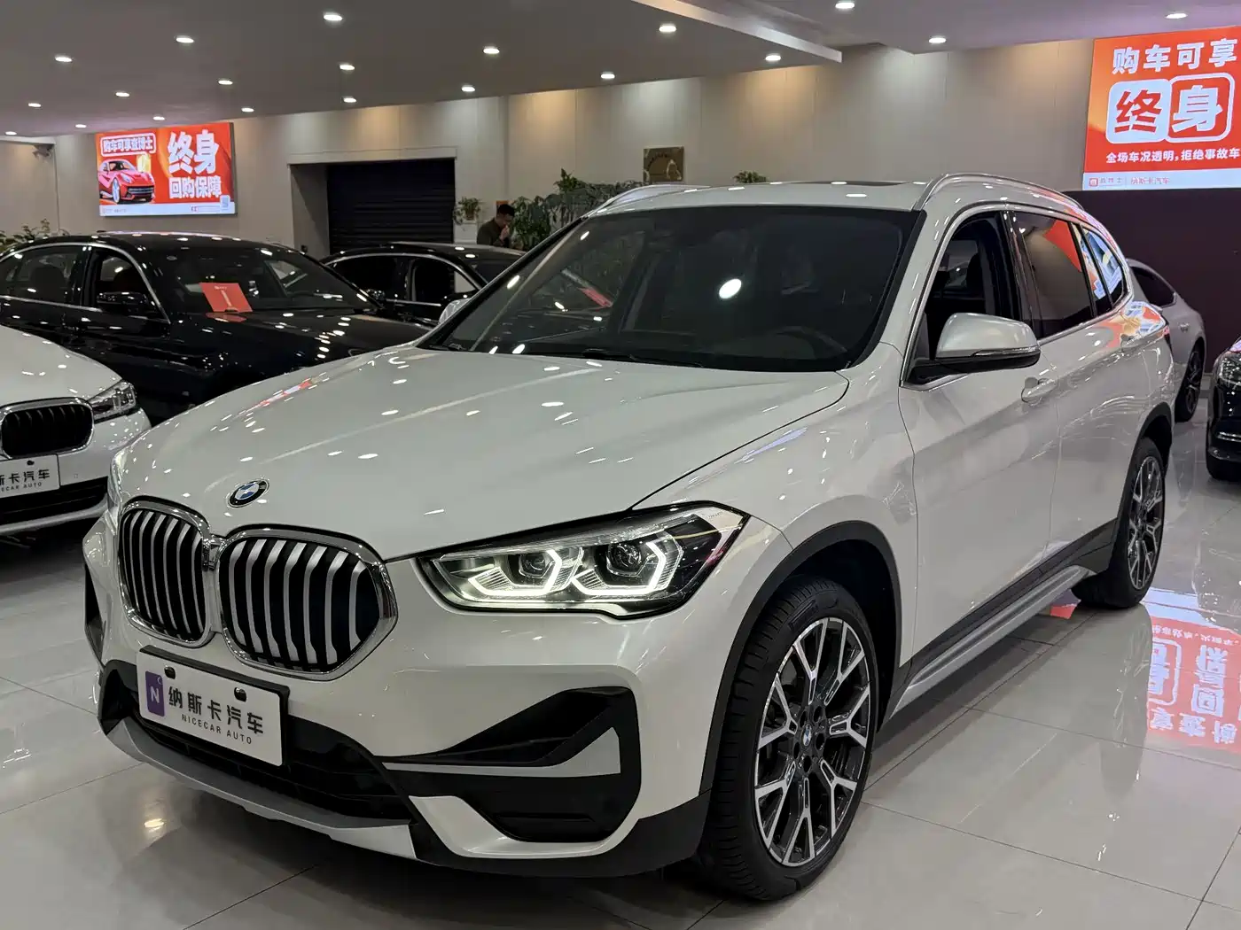 BMW X1 2021 xDrive25Li Exclusive