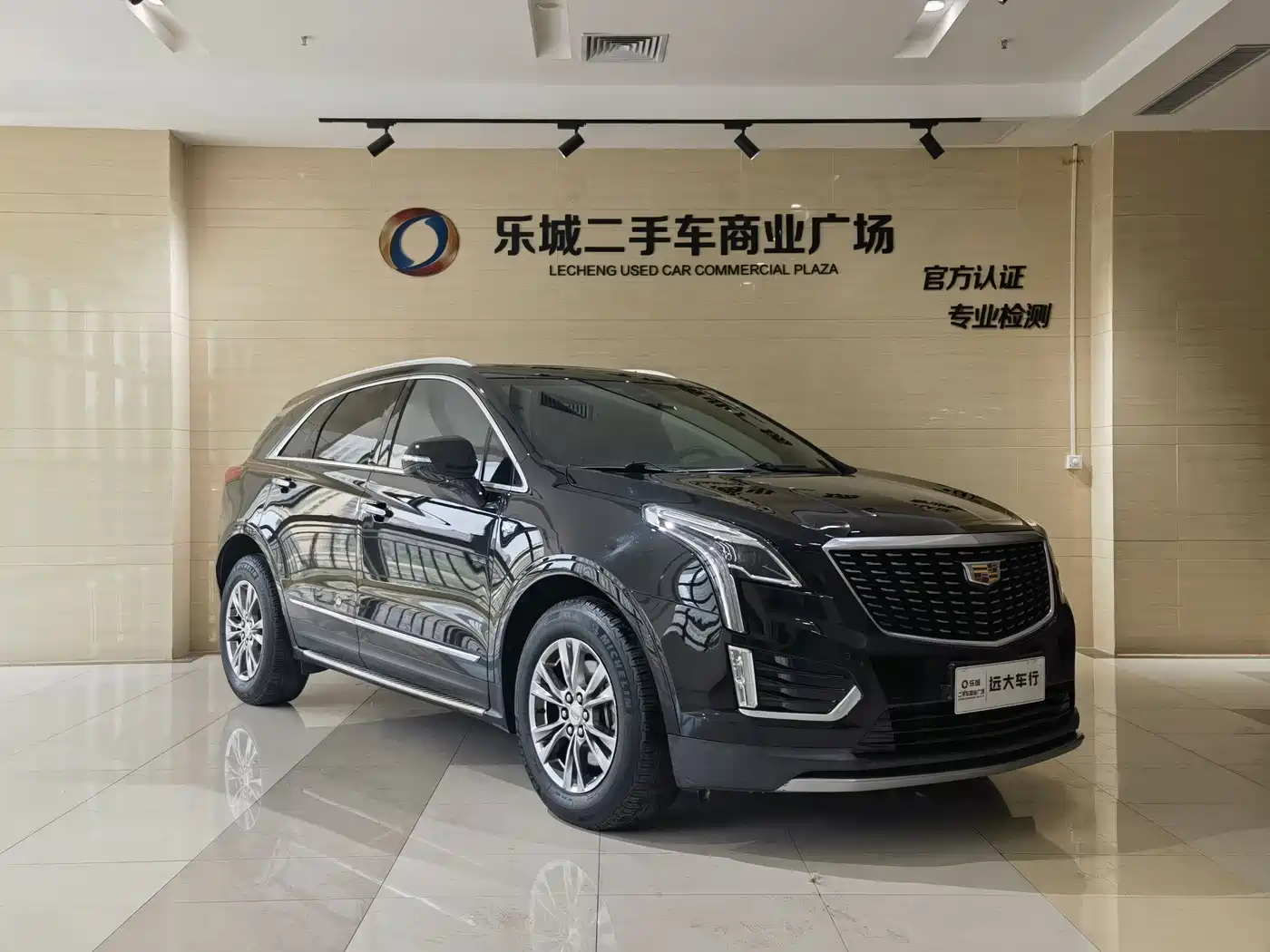Cadillac XT5 2020 28T AWD Luxury Model фото 3