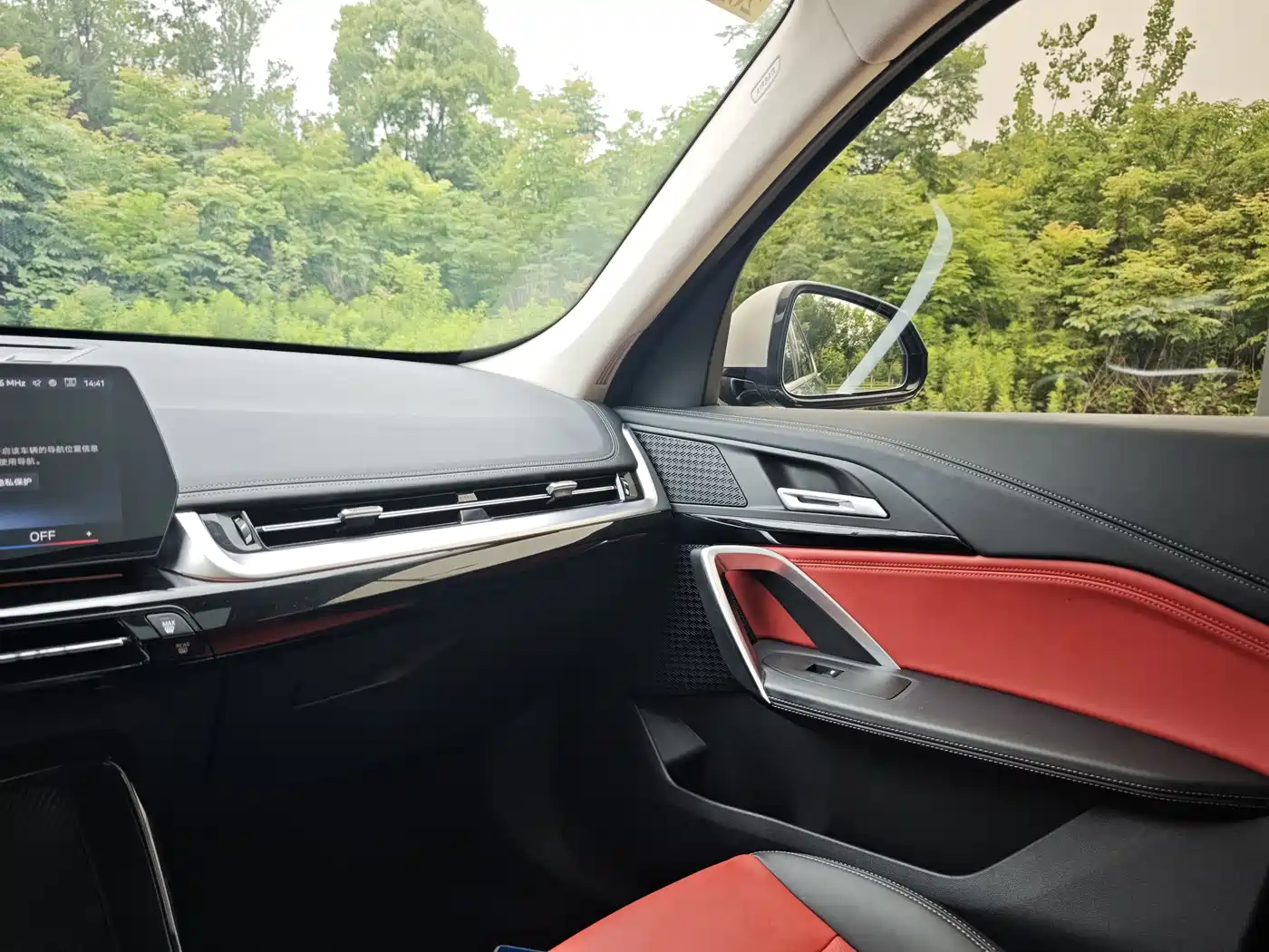 BMW X1 2023 sDrive20Li X Design Package фото 15