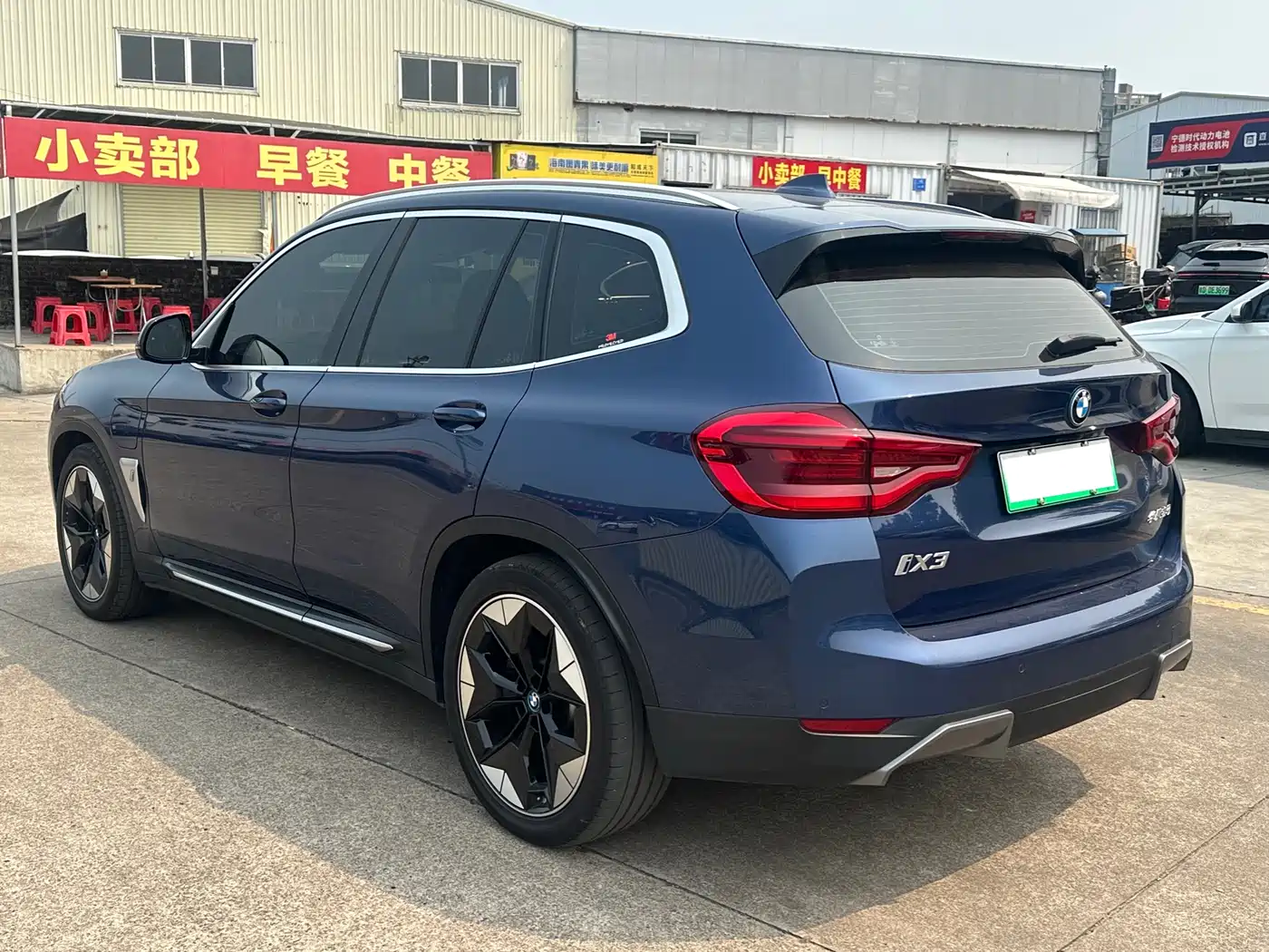 BMW iX3 2021 Pioneer фото 8