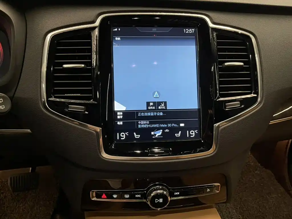 Фото 6 - Volvo XC90