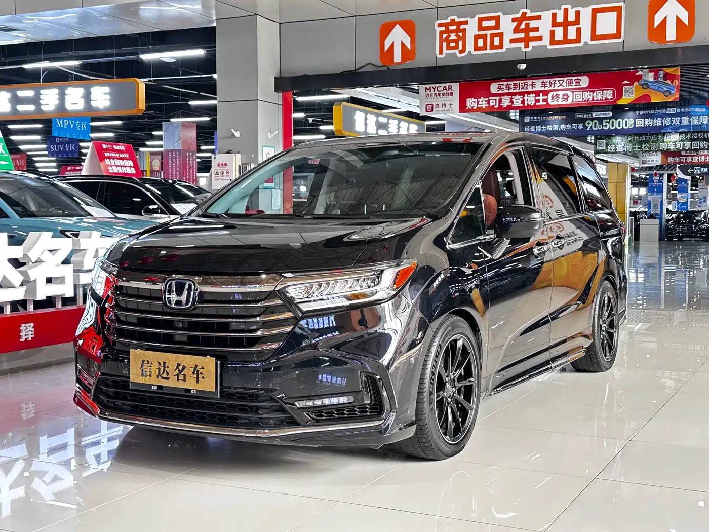 Honda Odyssey 2024 2.0L e:HEV Sharp·Prestige Edition