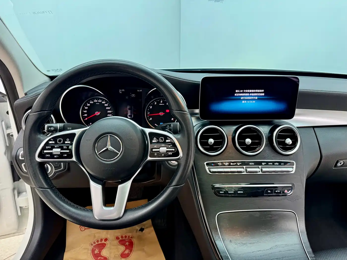 Mercedes-Benz C-Class 2019 C 260 L Sport фото 17