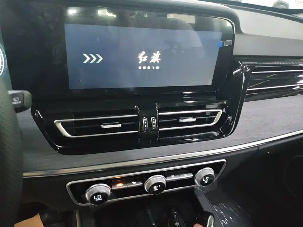 Hongqi HS5 2026 2026 2.0T 2WD Qi Rhythm Pro Edition