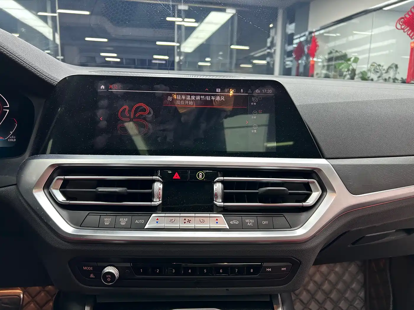 BMW 4 Series 2023 425i M Sport Package фото 10