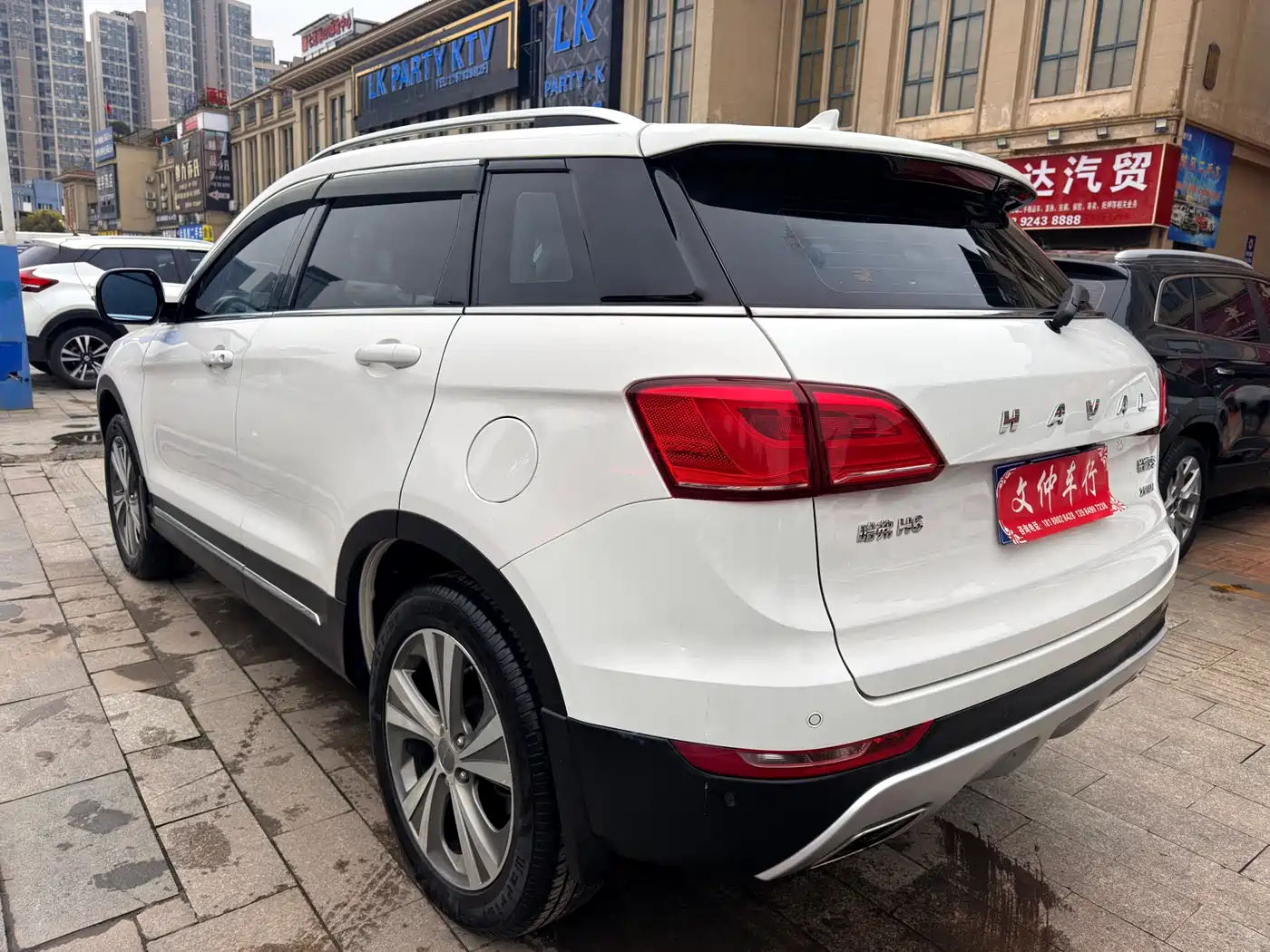 Haval H6 Coupe 2015 Model Blue Label 2.0T Automatic 2WD Urban фото 6
