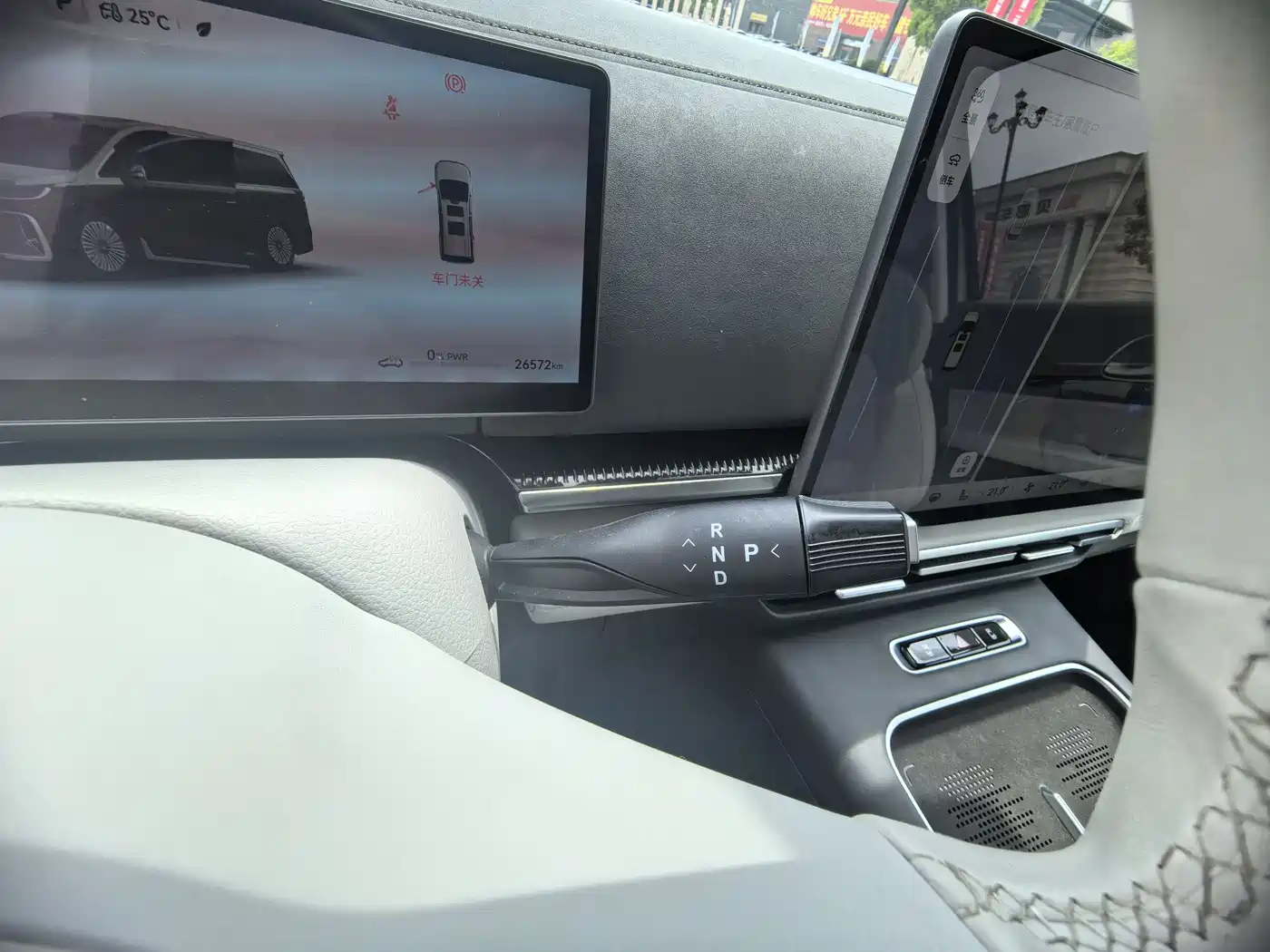Voyah Auto Voyah Dreamer 2025 PHEV AWD Flagship Qian Kun Edition фото 13