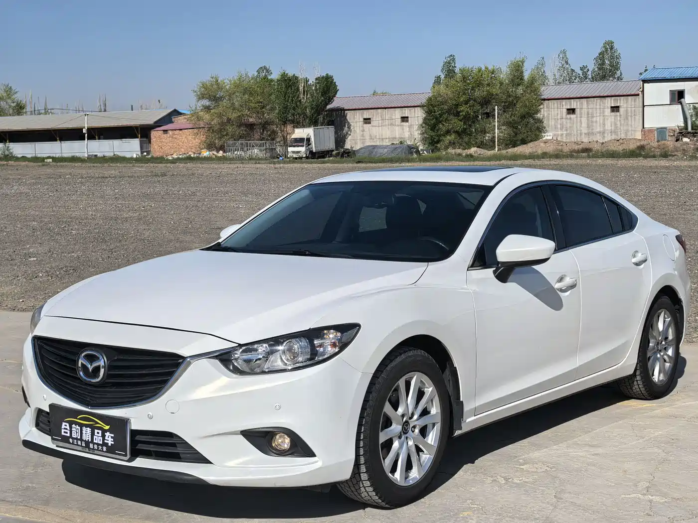Mazda Atenza 2015 2015 2.0L Skyactiv Luxury Edition