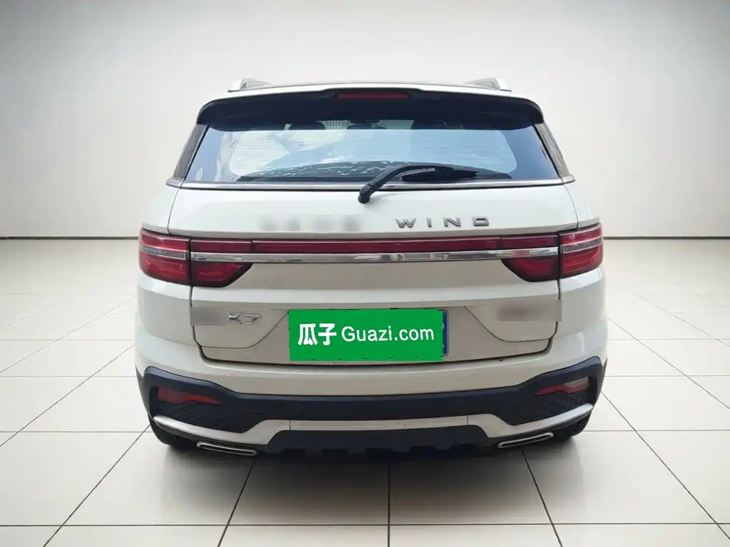 Landwind X7 2018 2018 Jinyue 1.5T Panorama Ultimate