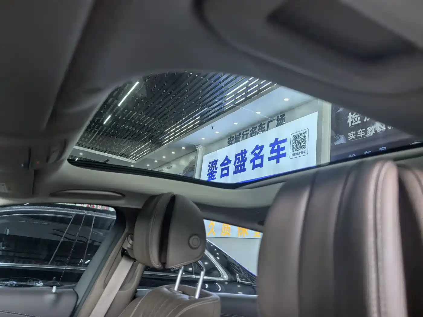Mercedes-Benz E-Class 2023 Facelift E 300 L Fashion фото 12