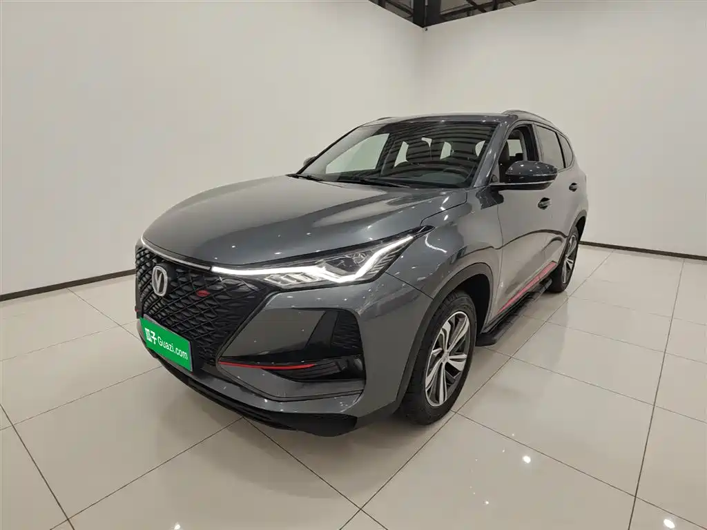 Changan CS75 PLUS 2020 1.5T Automatic Luxury