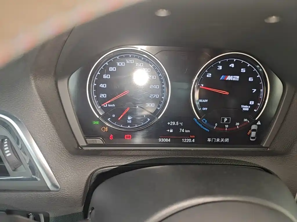 BMW M2 2019 2018 M2 Thunder Edition