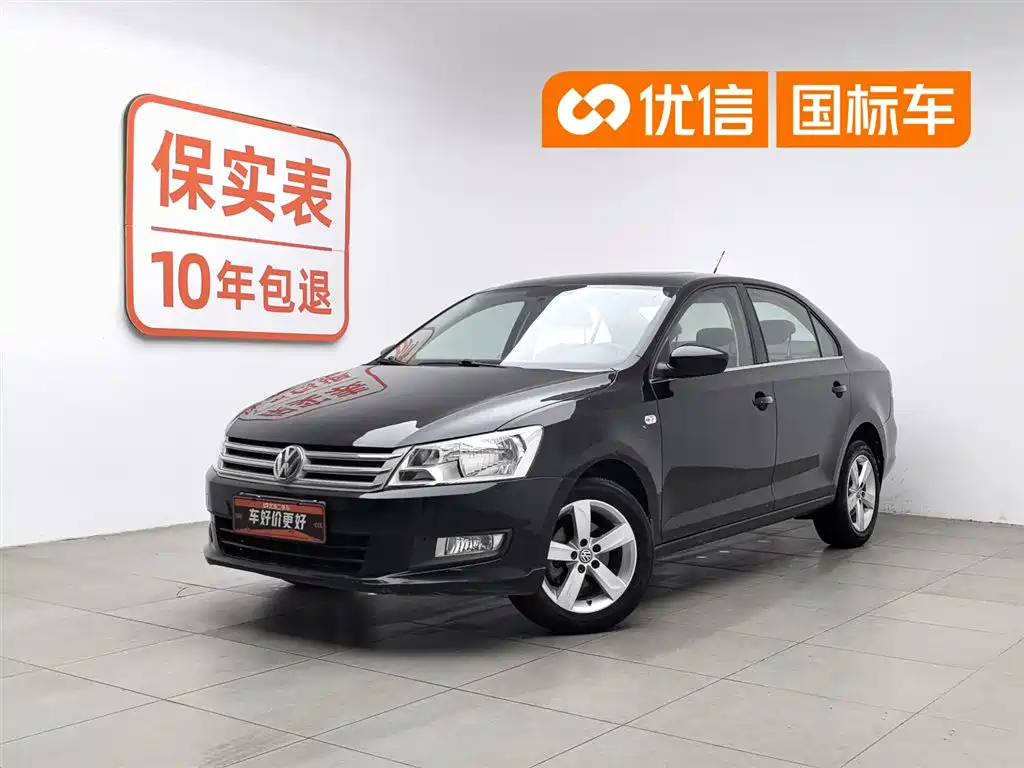 Volkswagen Santana 2015 1.6L Manual Comfort Edition