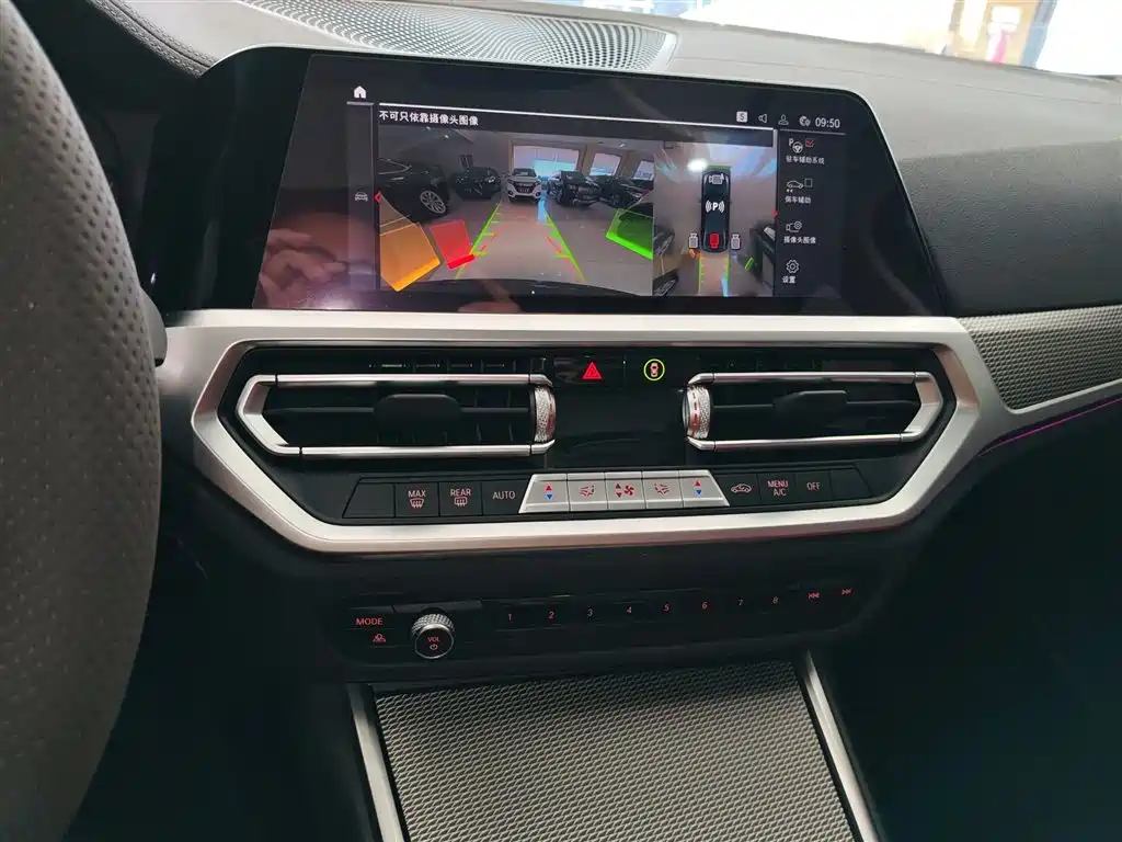 BMW 3 Series 2022 Facelift 325Li M Sport Shadow Edition фото 13