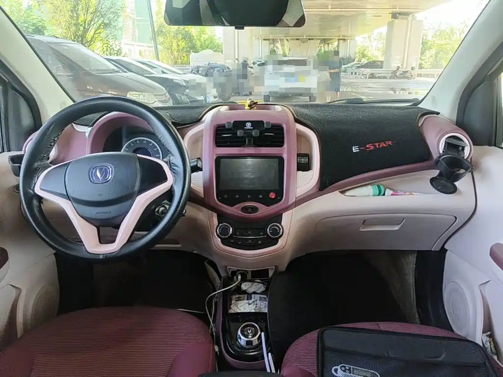 Changan Benben E-Star 2022 2021 National Edition Colorful Version LFP (31.86kWh)