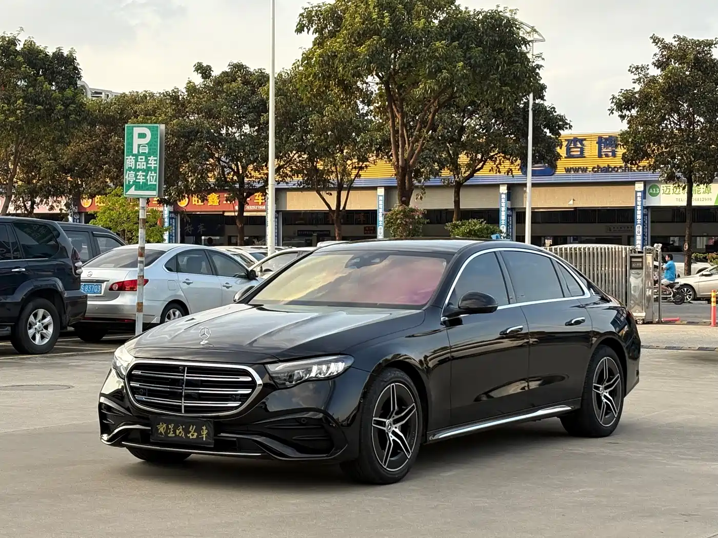 Mercedes-Benz E-Class 2024 Model E 300 L Luxury Sport