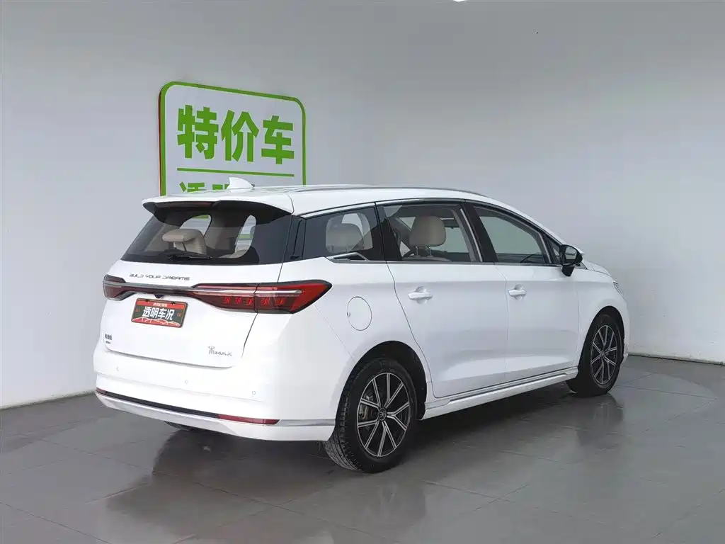 BYD Song MAX New Energy 2022 DM-i 105KM Honor Model фото 2